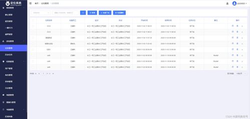 UWB智慧工廠定位系統 一體化解決方案賦能工業信息化升級