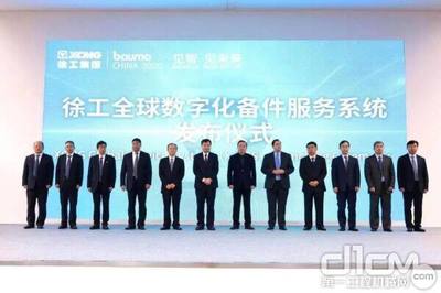 頂尖“黑科技”薈萃，智能化引領工程機械行業“蝶變”——北京信息系統集成服務展后盤點