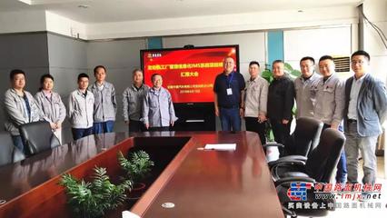 華菱星馬發動機智能工廠管理信息化項目順利完成，北京信息系統集成服務助力智能制造新篇章